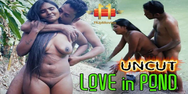 तालाब के किनारे सेक्सी लड़की की चूत चुदाई वीडियो